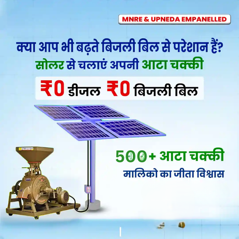 Premium rooftop solar installation